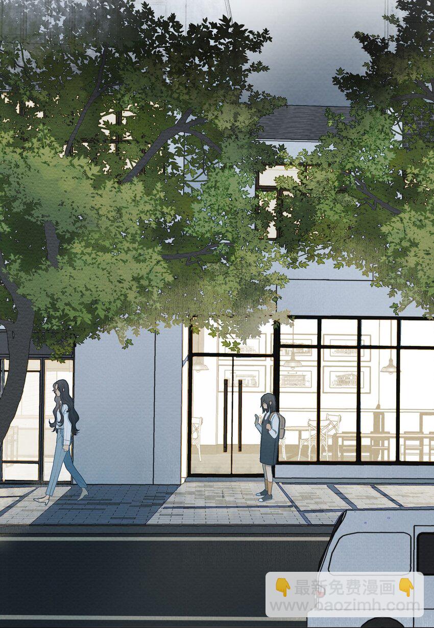 我比你危險 - 011 暗影 - 1