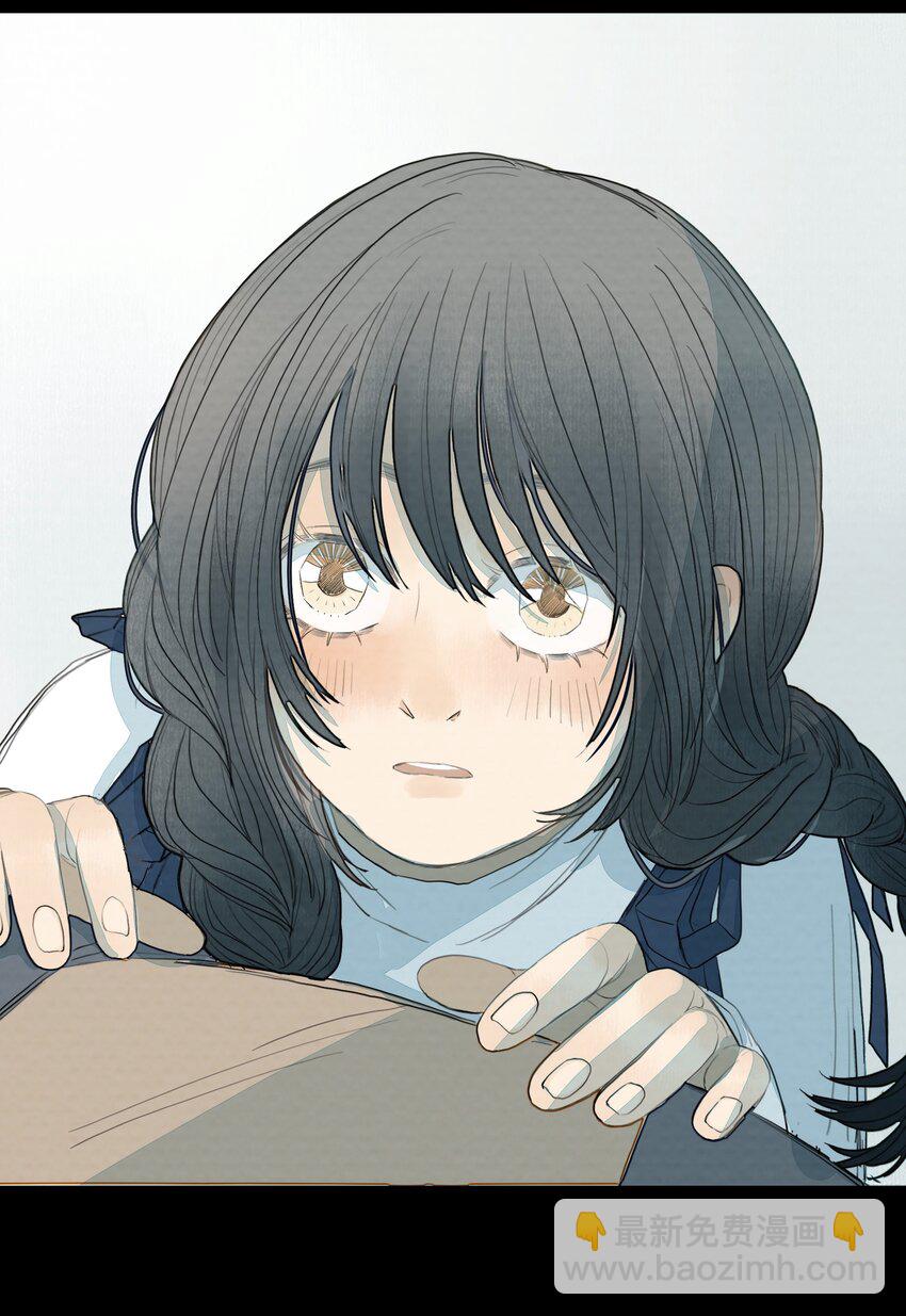 我比你危險 - 017 你會喜歡我嗎？ - 3