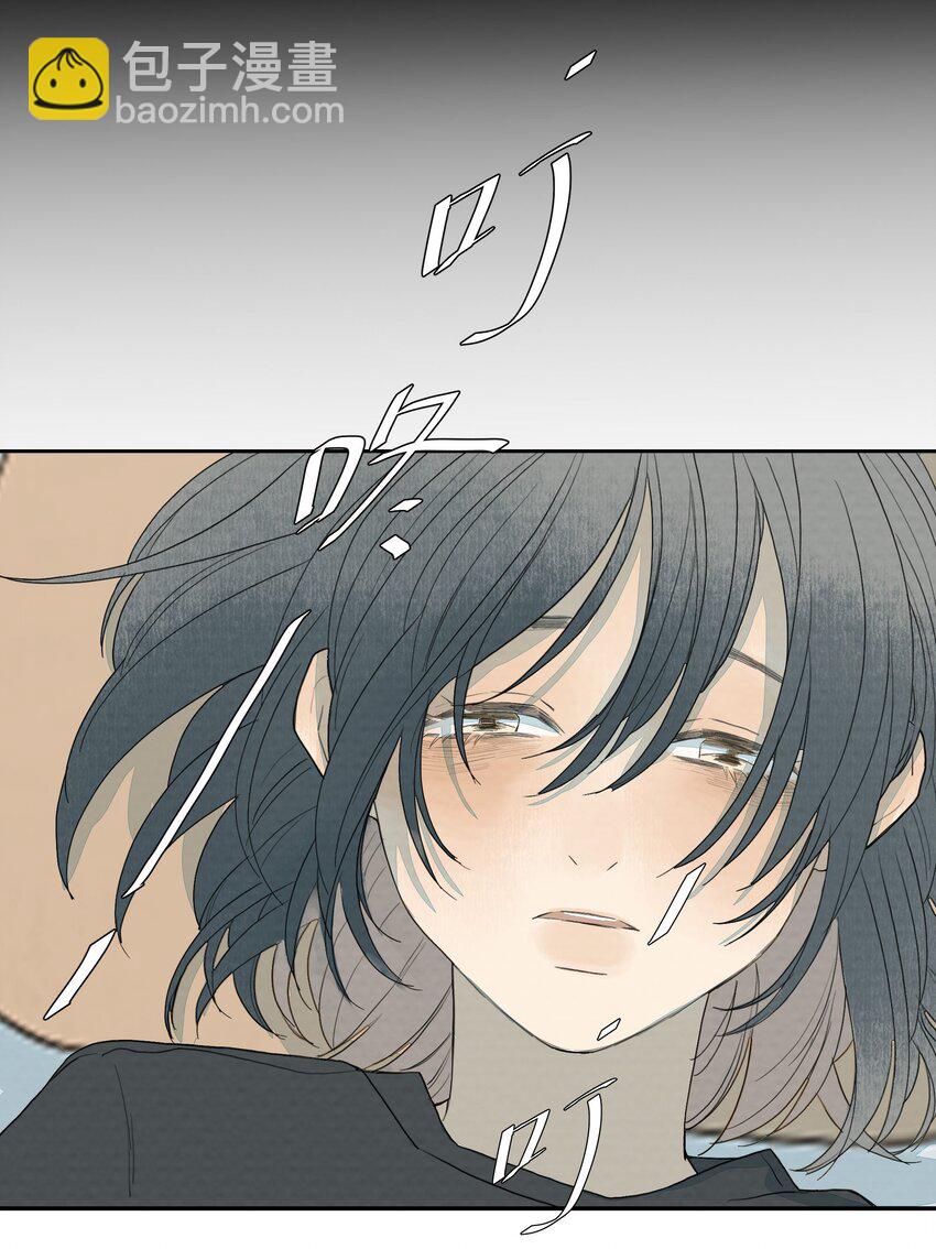 我比你危險 - 021 不該存在的“人” - 2