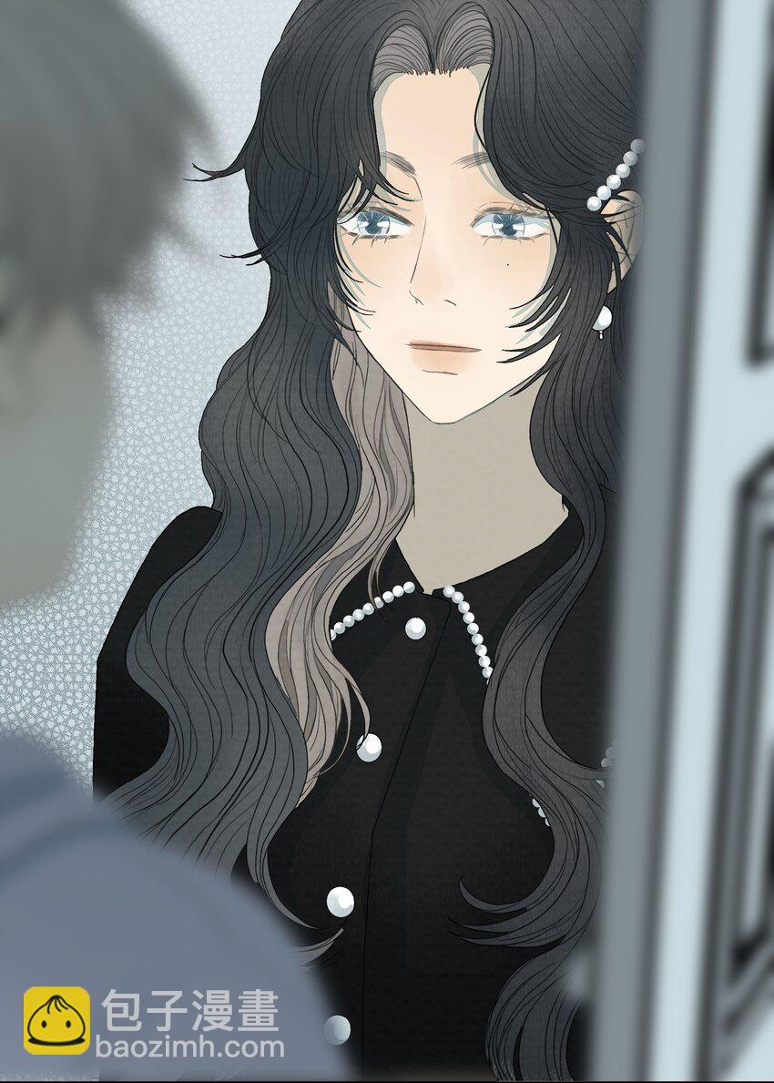 我比你危險 - 021 不該存在的“人” - 7