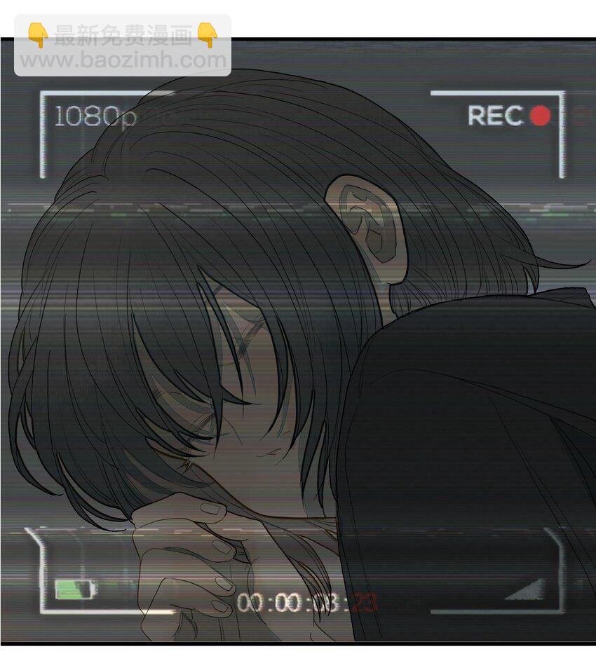 我比你危險 - 023 完美作品 - 2