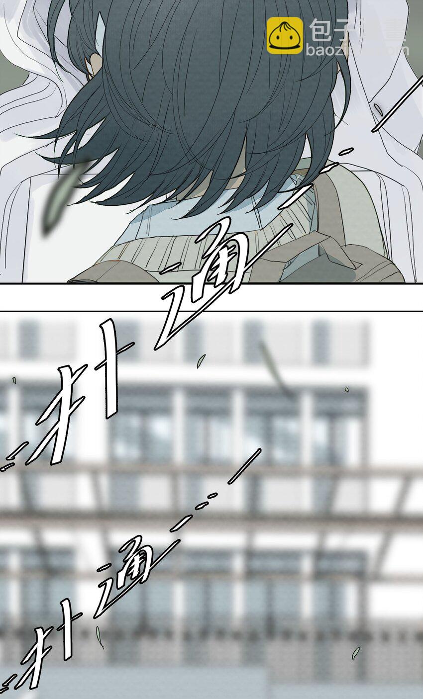 我比你危險 - 025 獻給摯愛 - 7