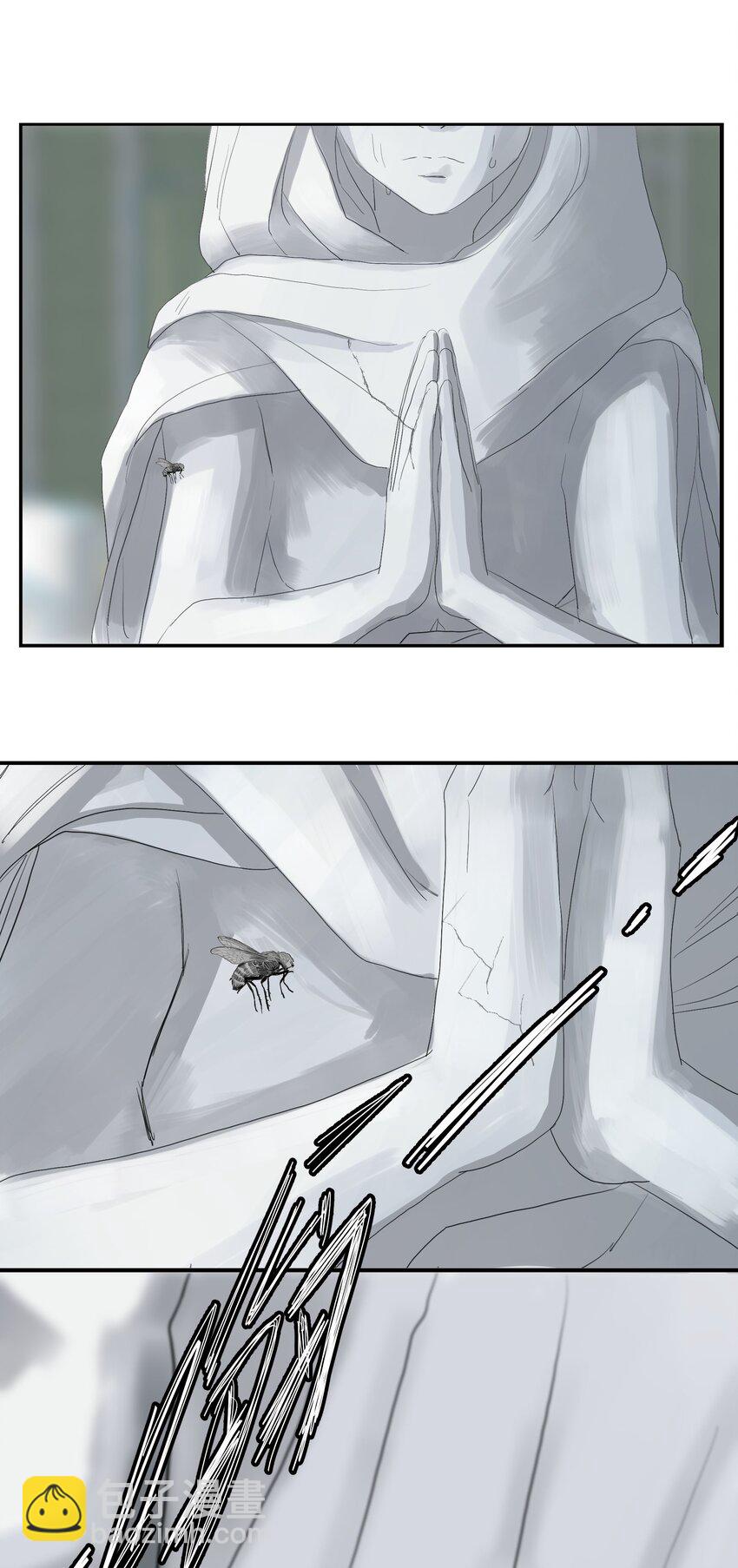 我比你危險 - 025 獻給摯愛 - 1