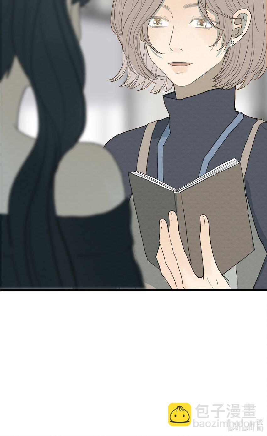 我比你危險 - 028 我不是兇手！ - 3