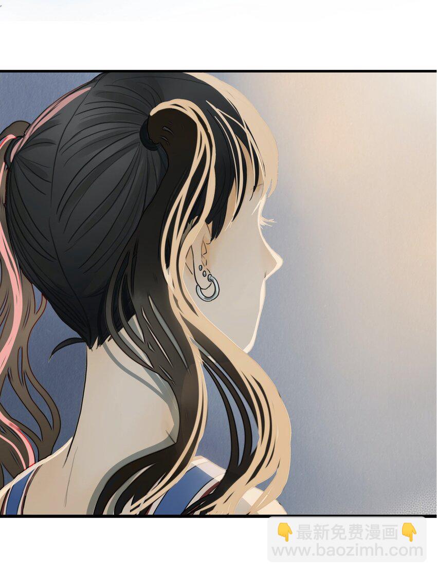 004 那个保护你的女孩是谁？-第4话