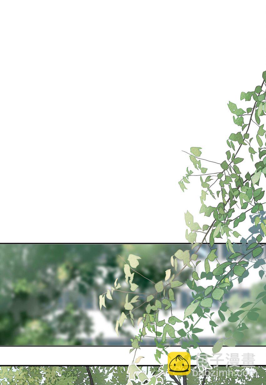 004 那个保护你的女孩是谁？-第4话