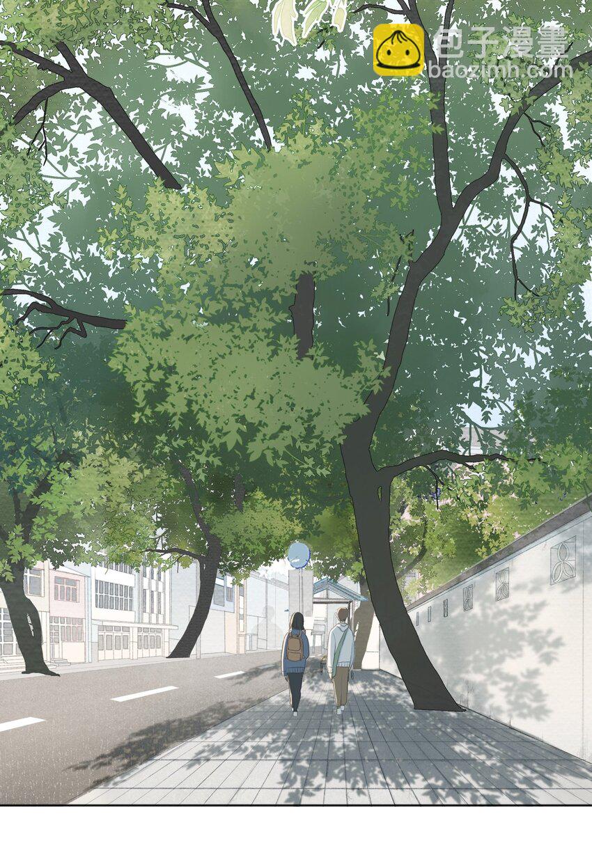 我比你危險 - 004 那個保護你的女孩是誰？ - 5