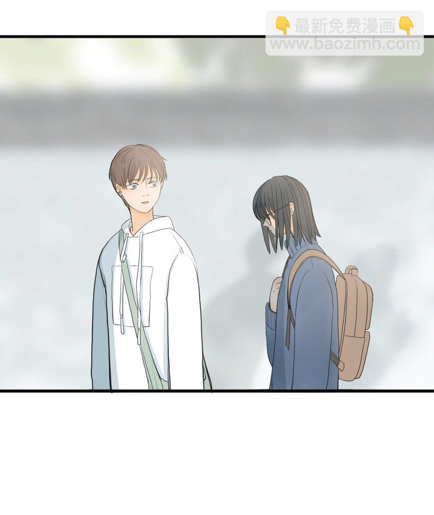 我比你危險 - 004 那個保護你的女孩是誰？ - 6