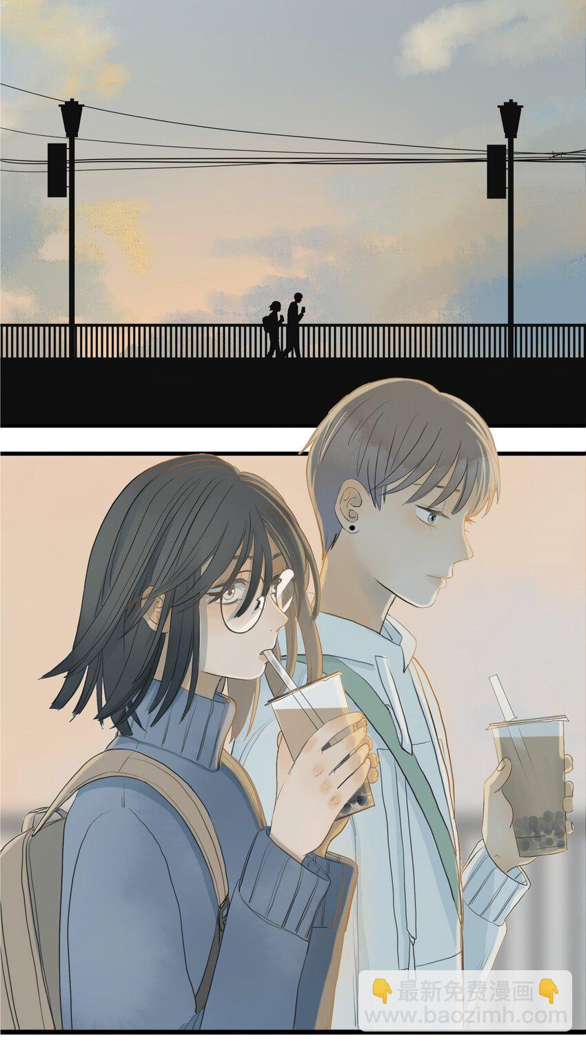 我比你危險 - 004 那個保護你的女孩是誰？ - 1