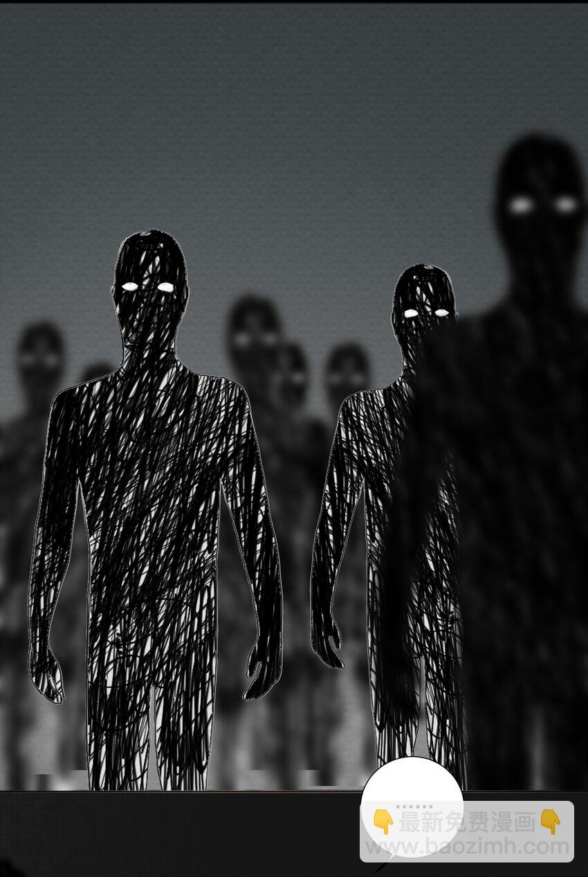 我比你危險 - 030 不想見不到你 - 6