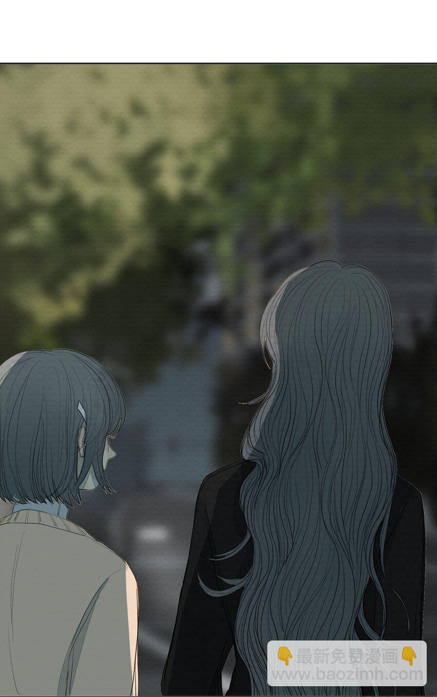 我比你危險 - 032 我喜歡養狗 - 7