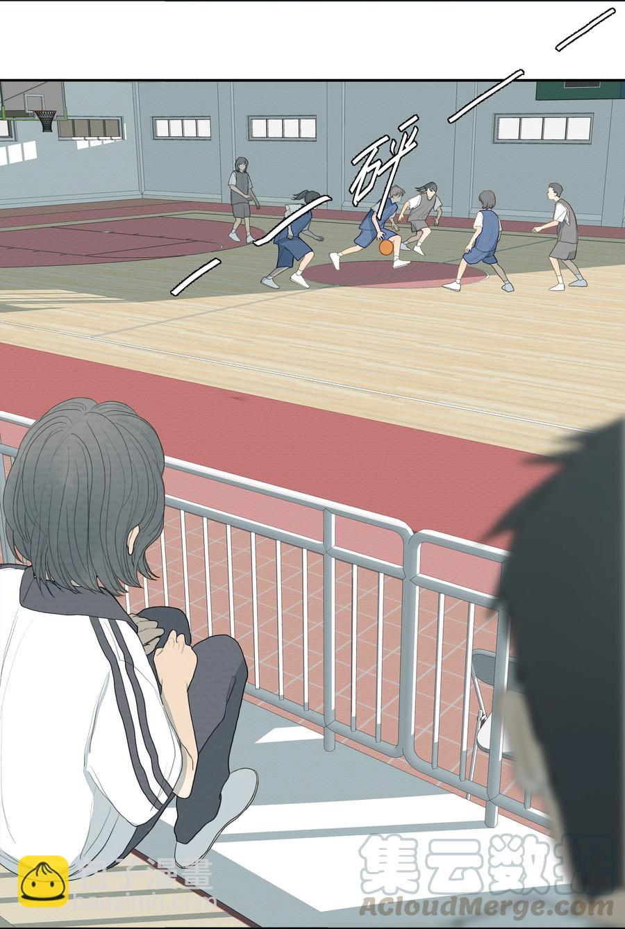 我比你危險 - 035 你這個殺人犯！ - 3