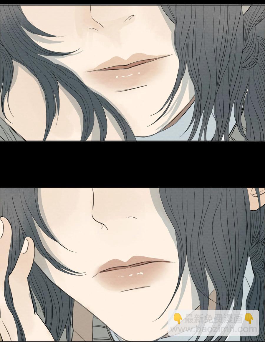 我比你危險 - 040 暴風雨 - 2