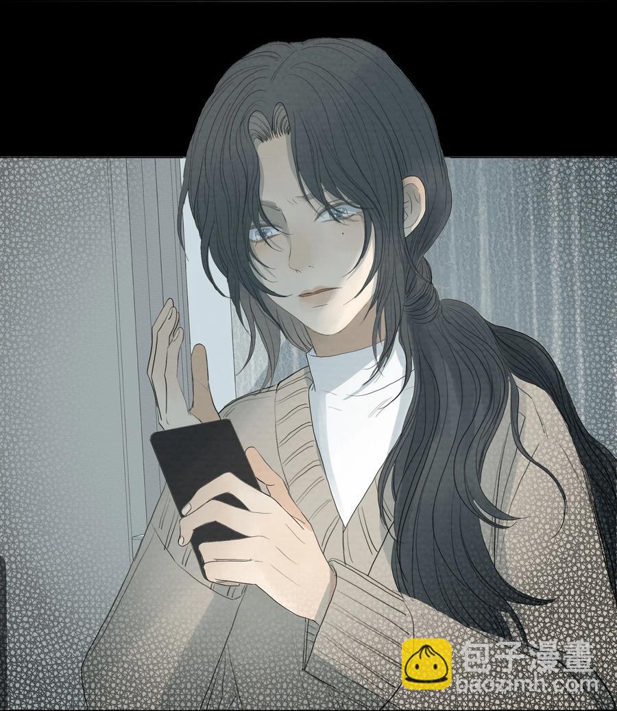 我比你危險 - 040 暴風雨 - 3