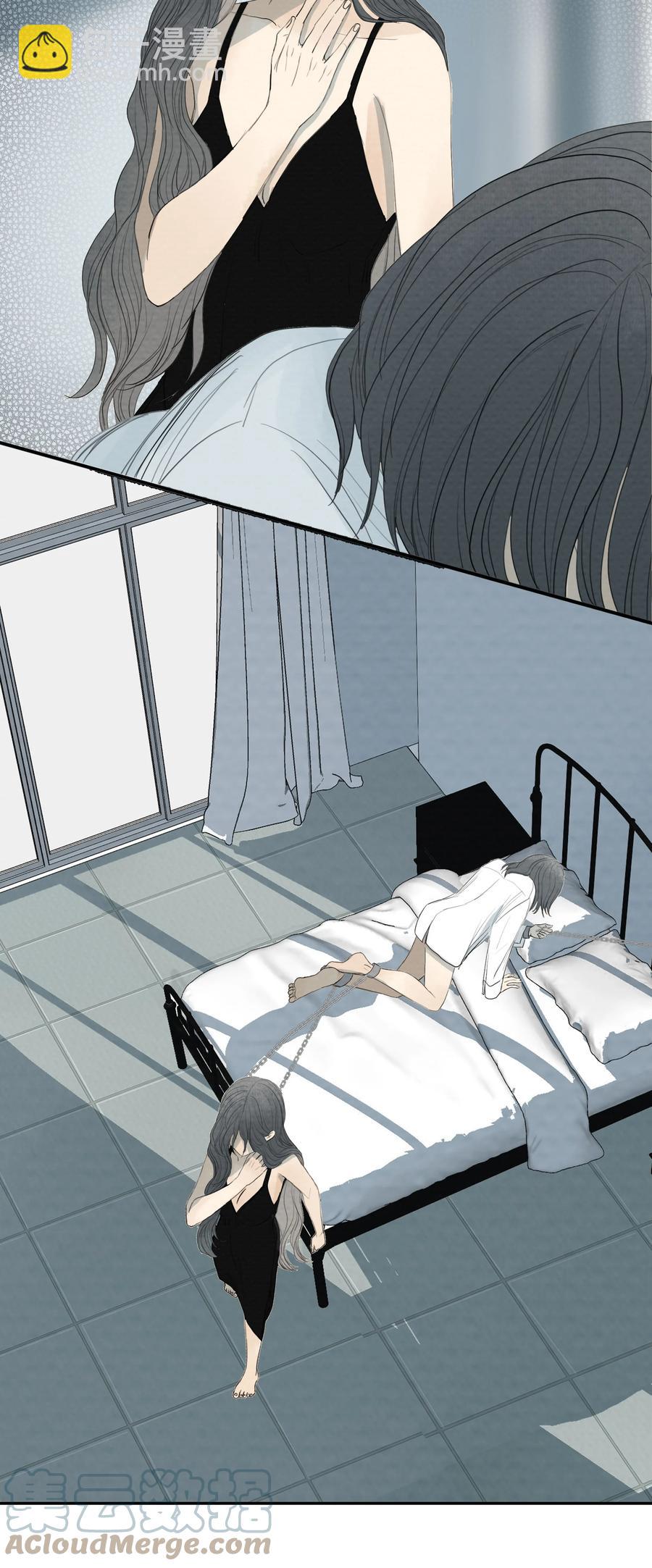 我比你危險 - 042 你想跑到哪去？ - 5