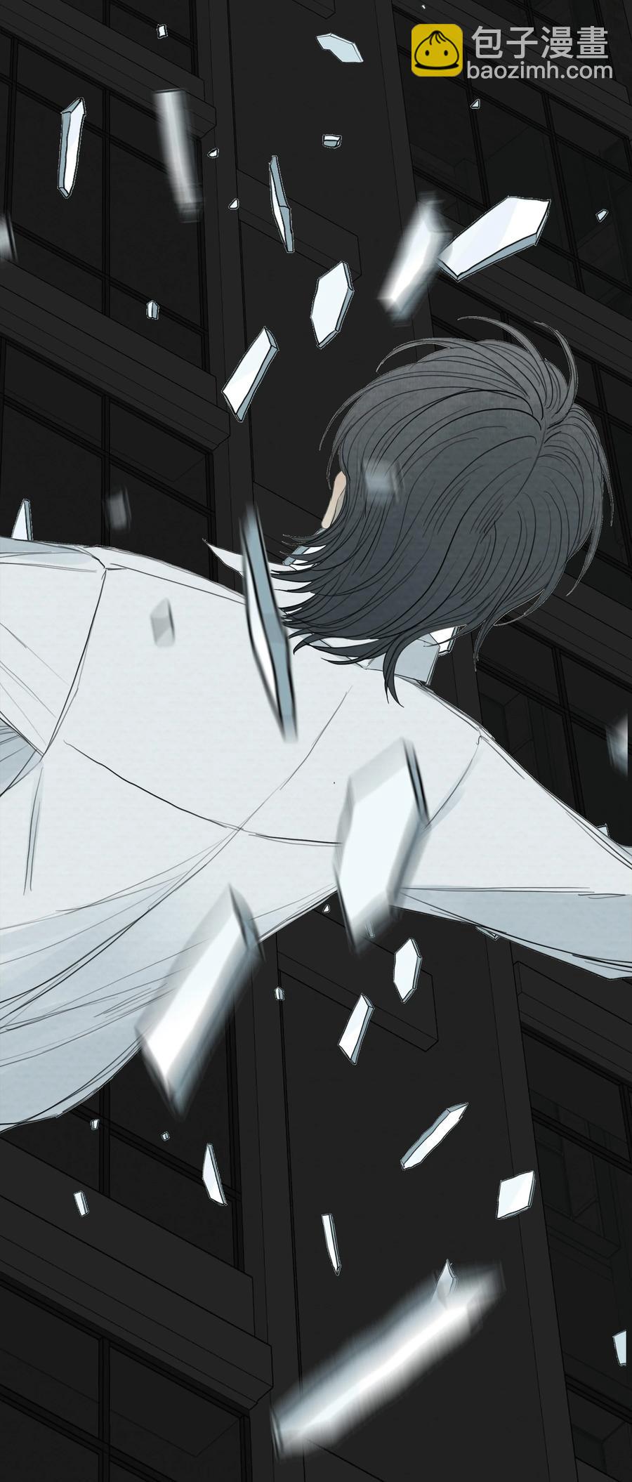 我比你危險 - 046 我即是你(1/2) - 2