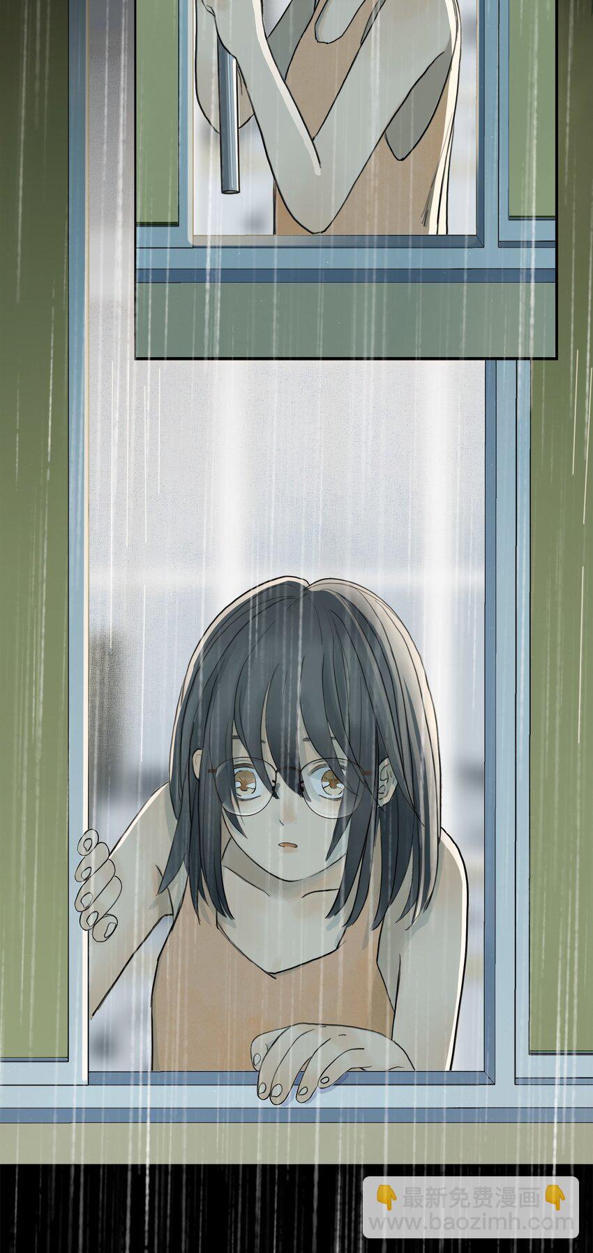 我比你危險 - 006（上） 真的好想要你（上） - 6