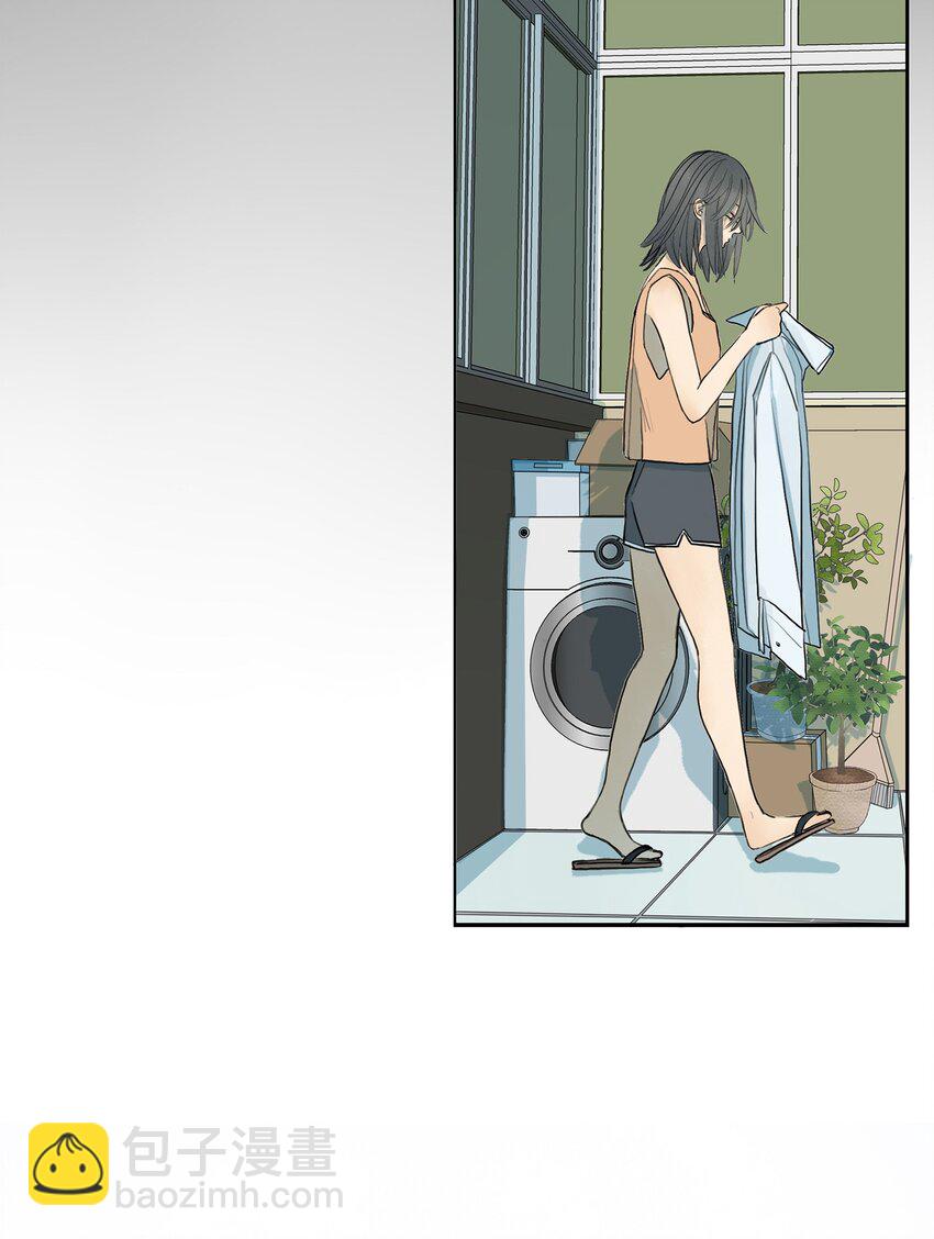 我比你危險 - 006（上） 真的好想要你（上） - 3