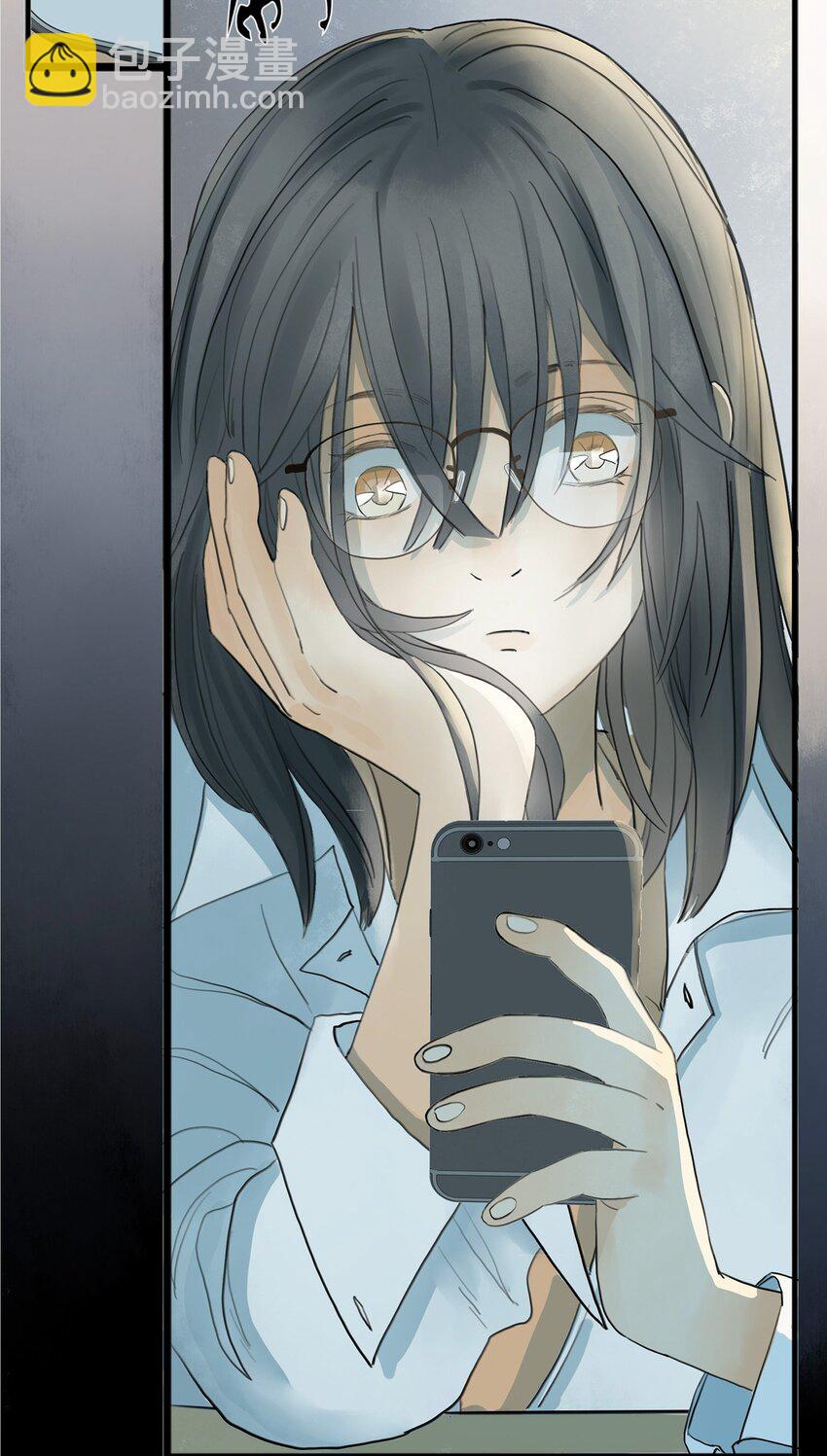 我比你危險 - 006（上） 真的好想要你（上） - 5