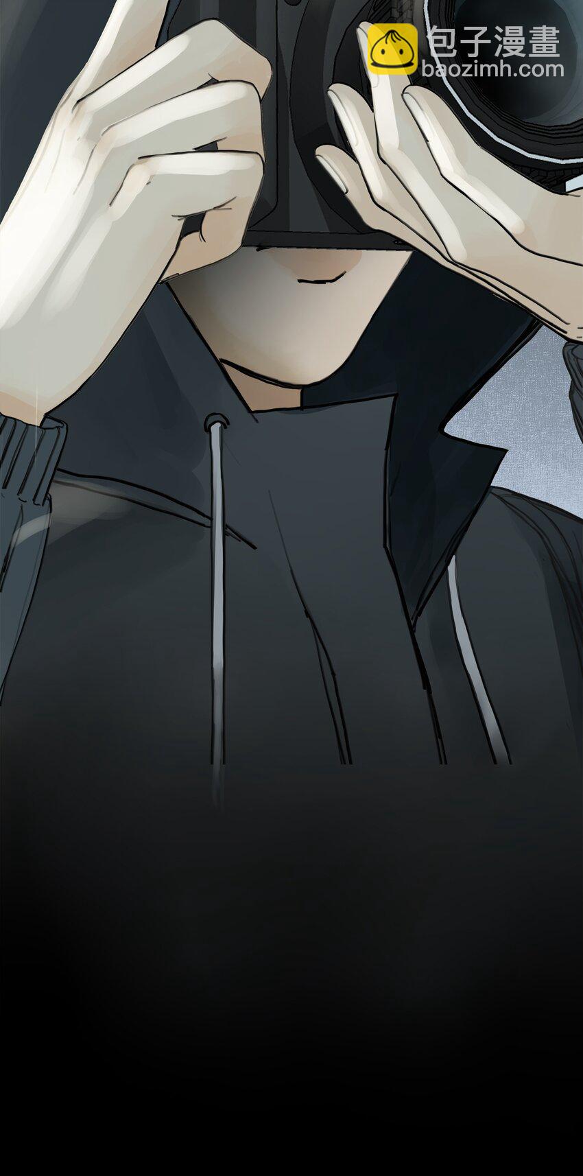 我比你危險 - 006（上） 真的好想要你（上） - 6