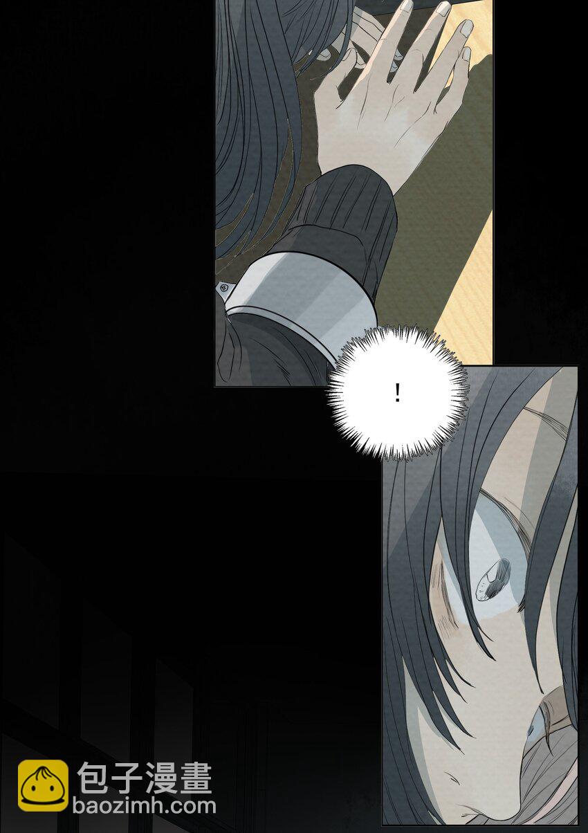 我比你危險 - 055 猜猜我怎麼料理你 - 6