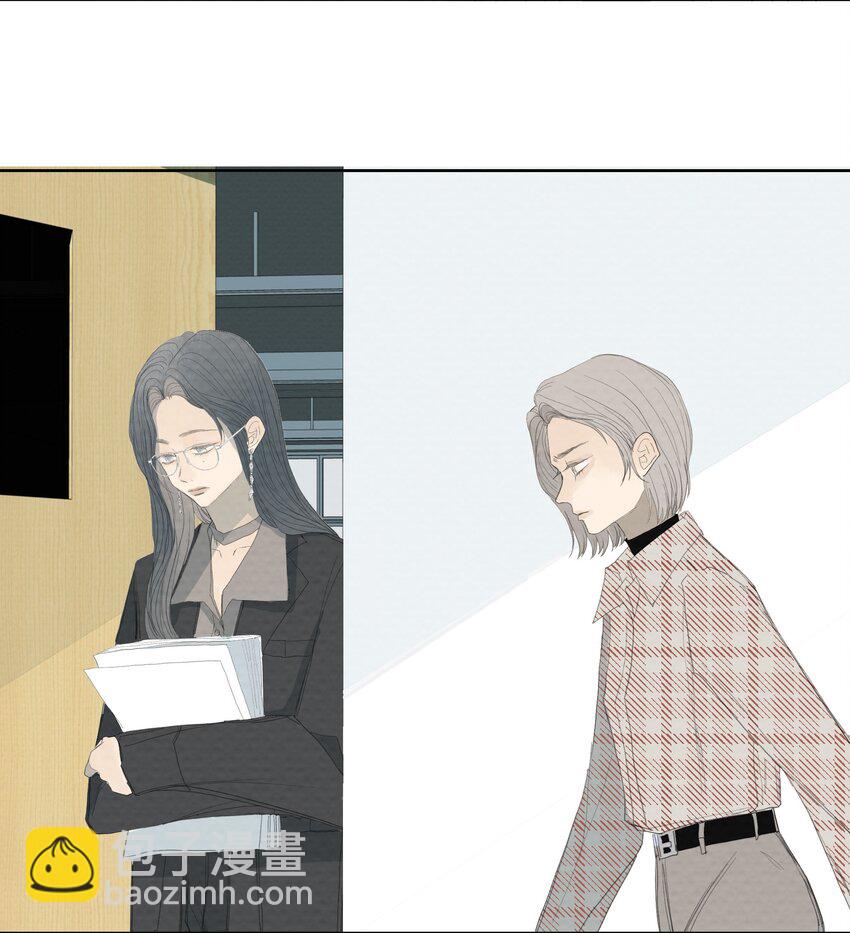 我比你危險 - 059 我是無辜的 - 4