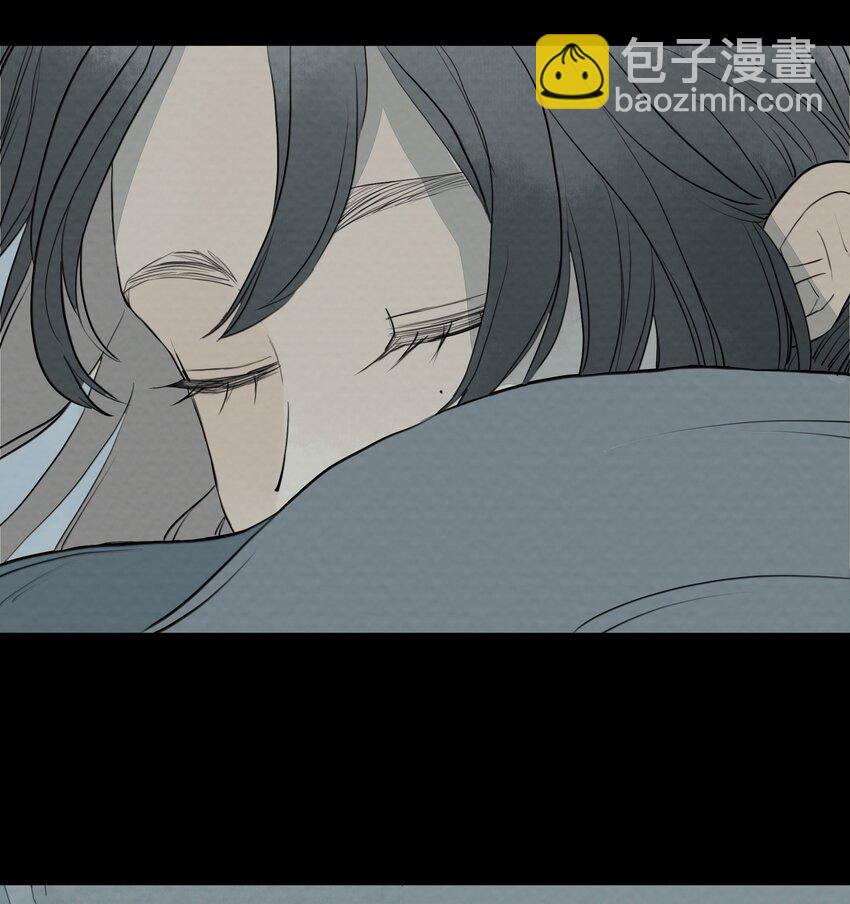 我比你危險 - 064 父親！父親！(1/2) - 4