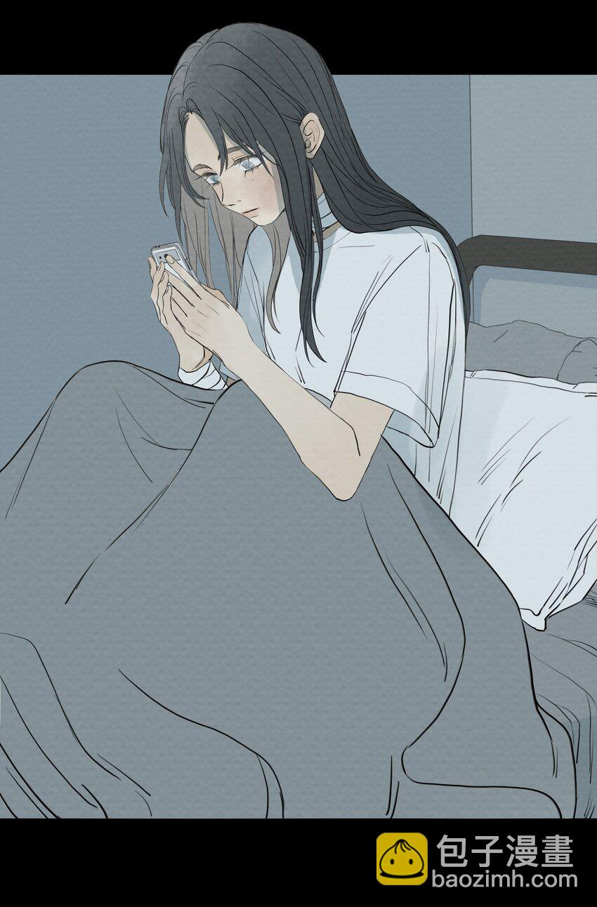 我比你危險 - 064 父親！父親！(1/2) - 6