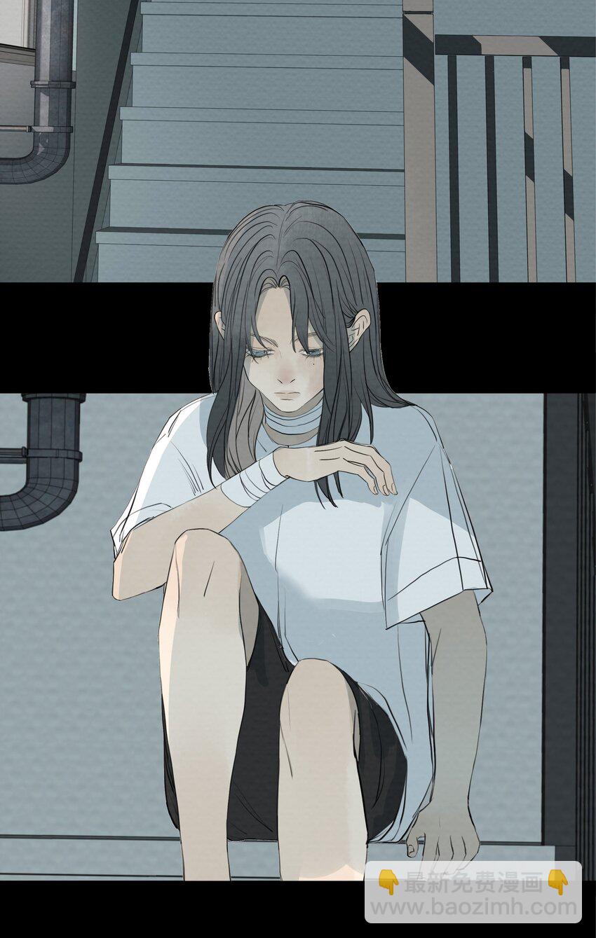 我比你危險 - 064 父親！父親！(1/2) - 7