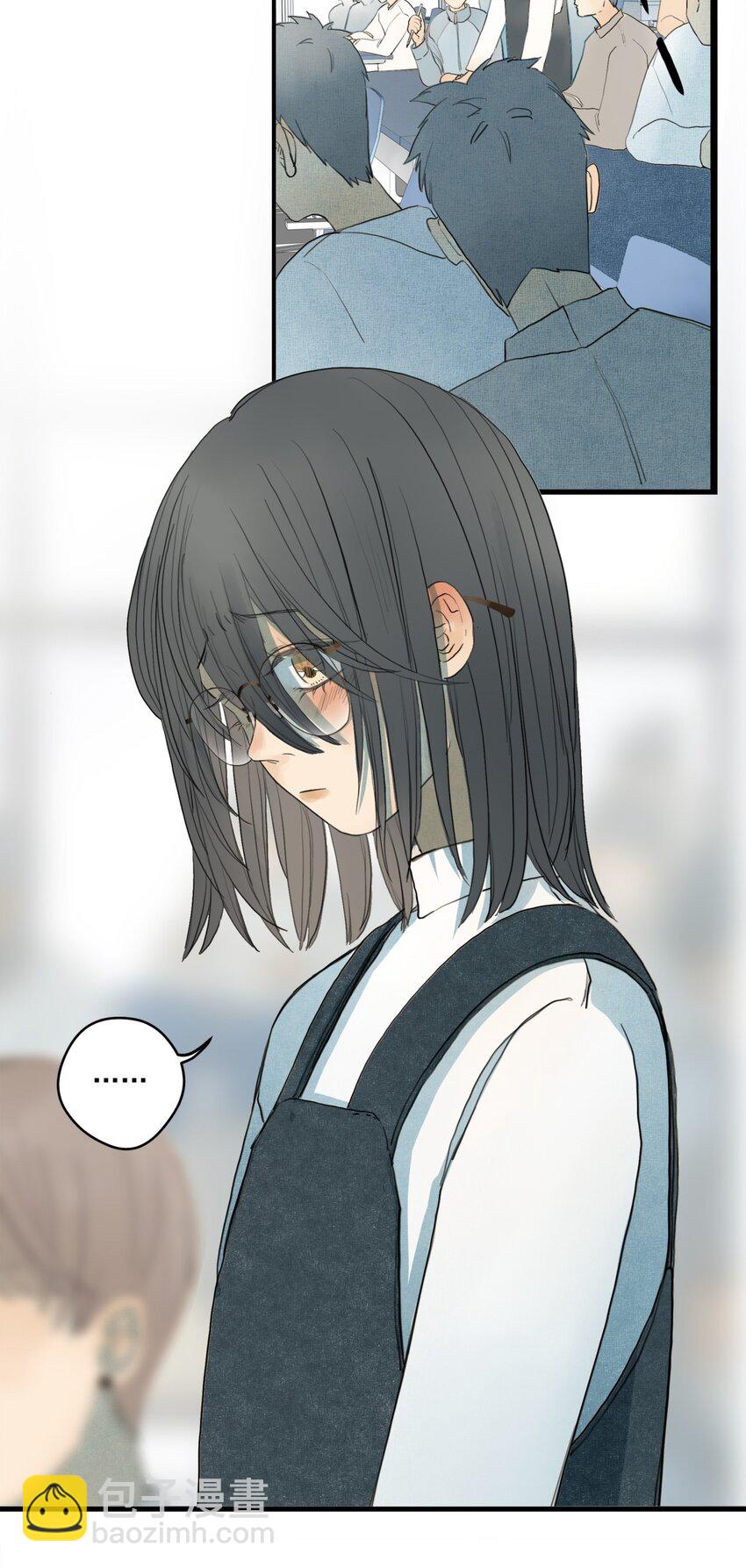 我比你危險 - 007 上課走神是不行的喲 - 2