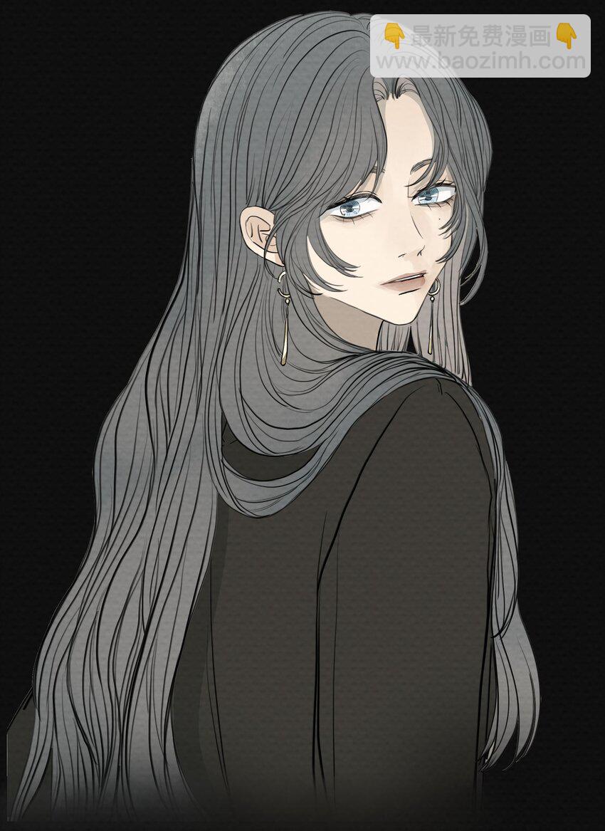 我比你危險 - 070 記憶深處 - 2