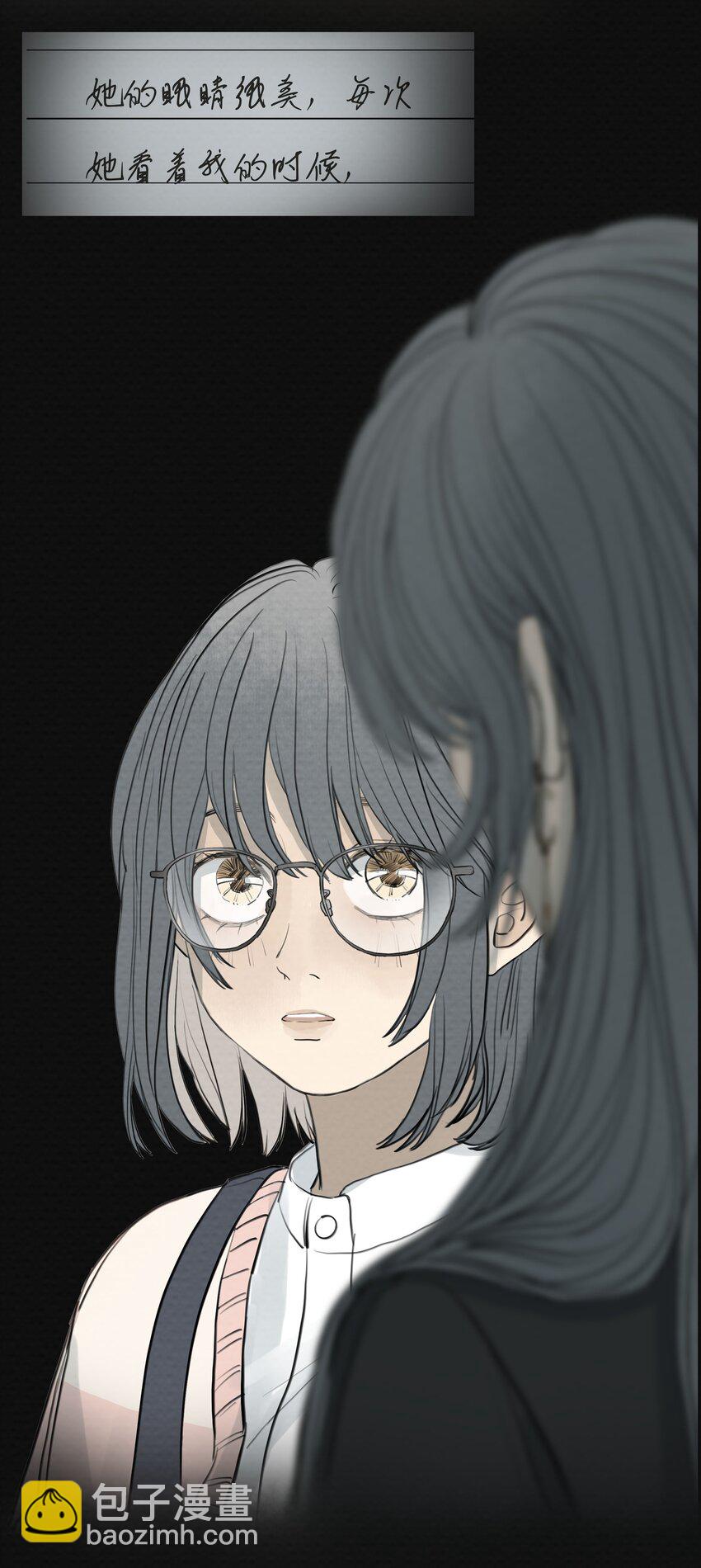 我比你危險 - 070 記憶深處 - 3