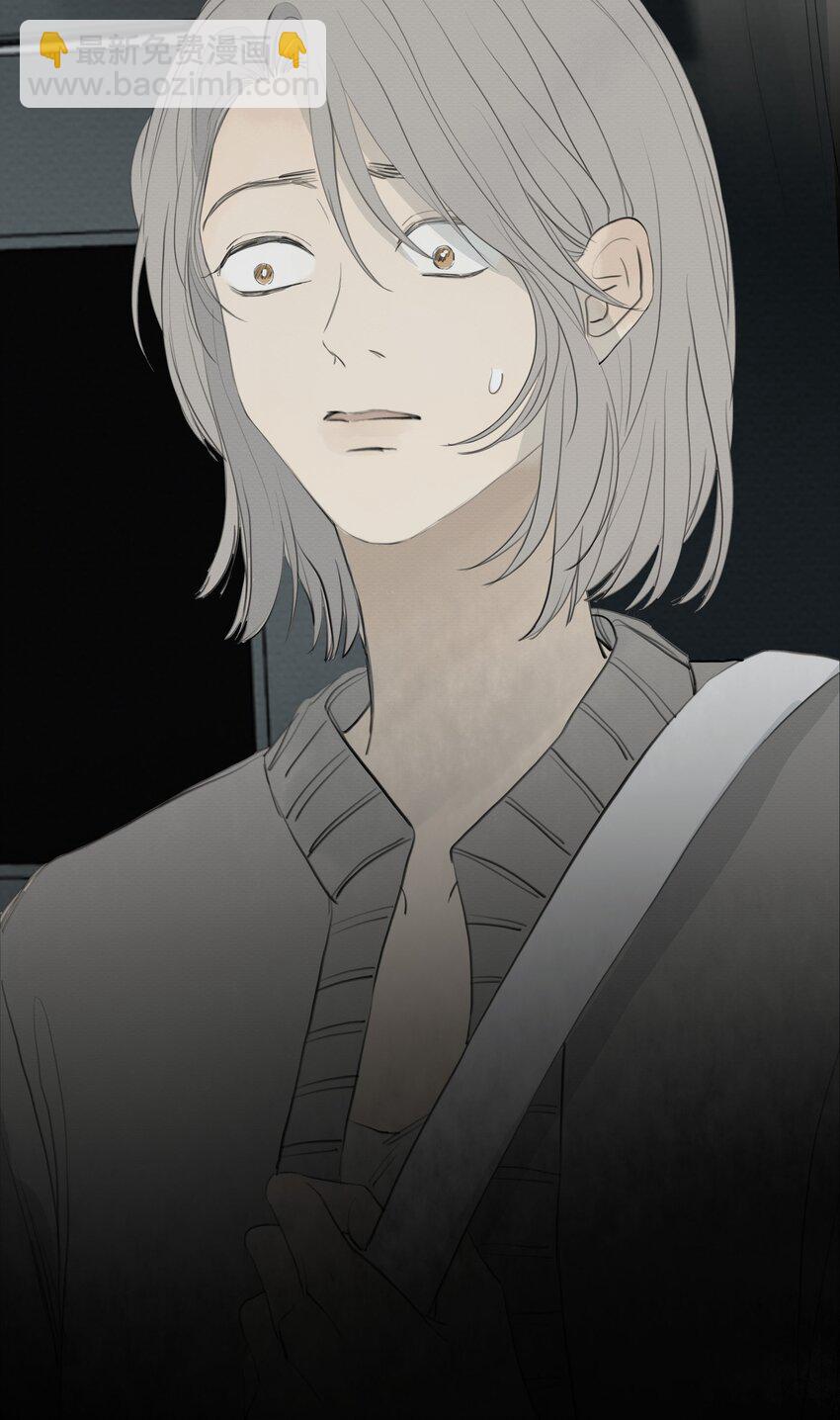 我比你危險 - 076 我是正義的 - 3