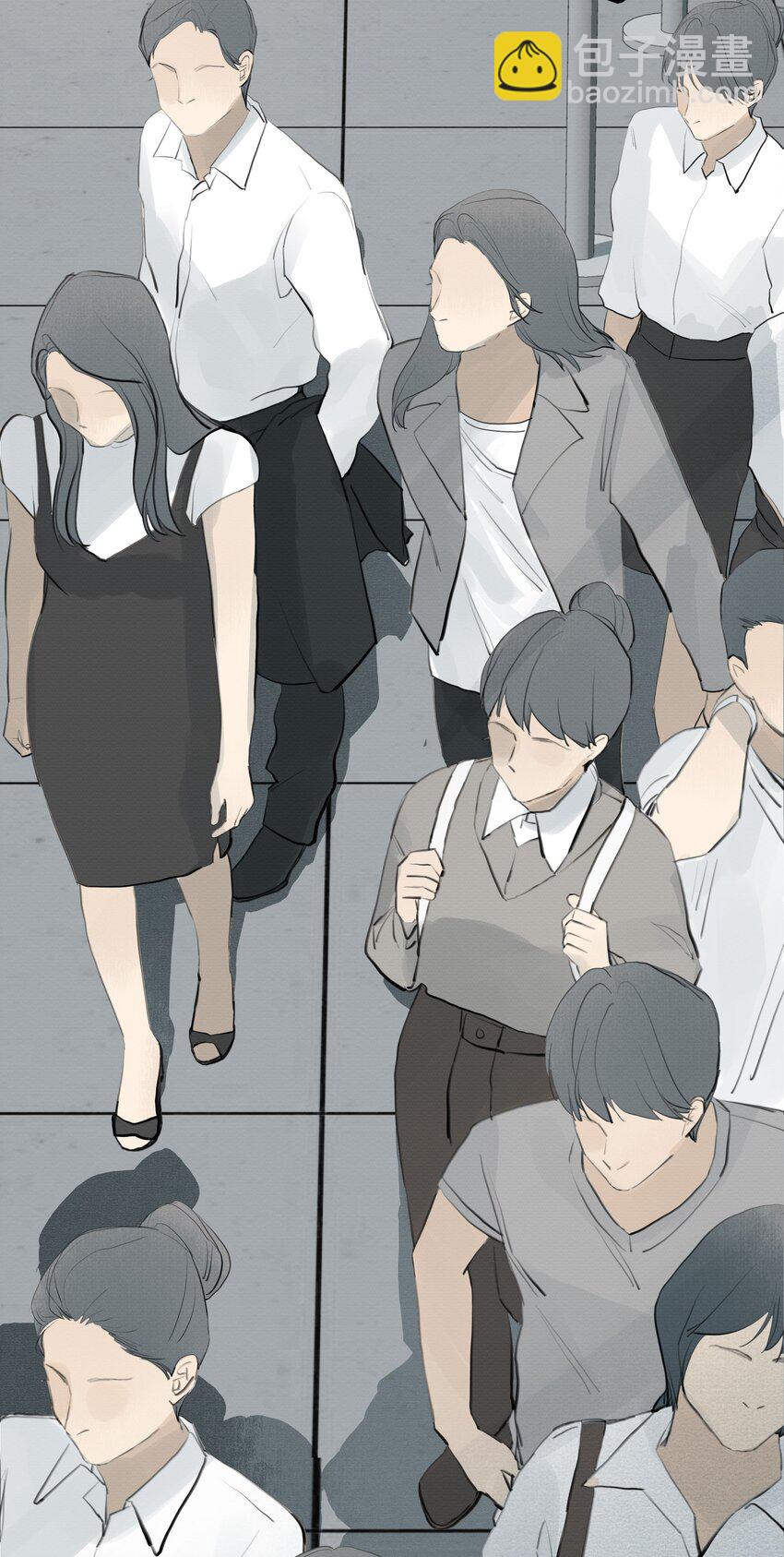 我比你危險 - 080 End. - 4