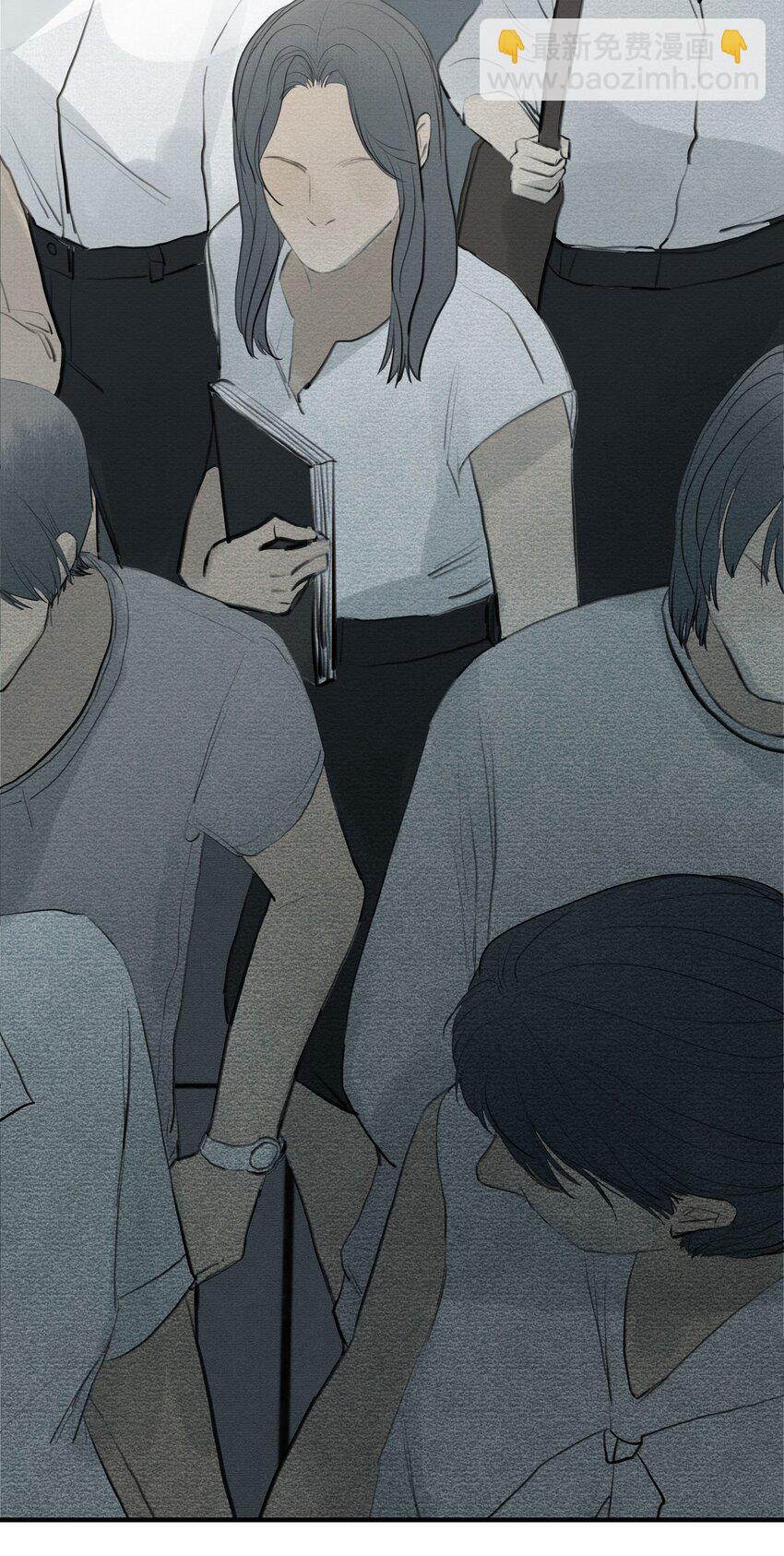 我比你危險 - 080 End. - 5