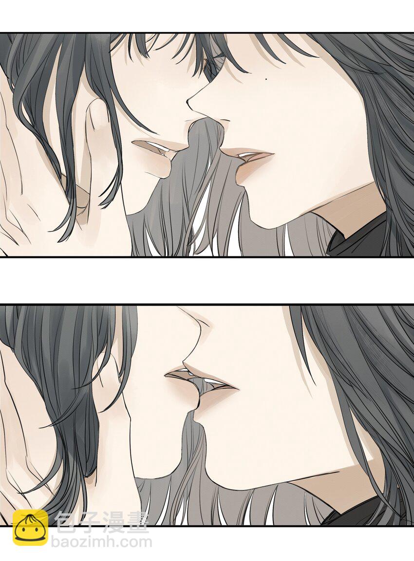 我比你危險 - 80.3 偶爾冒個泡 - 1