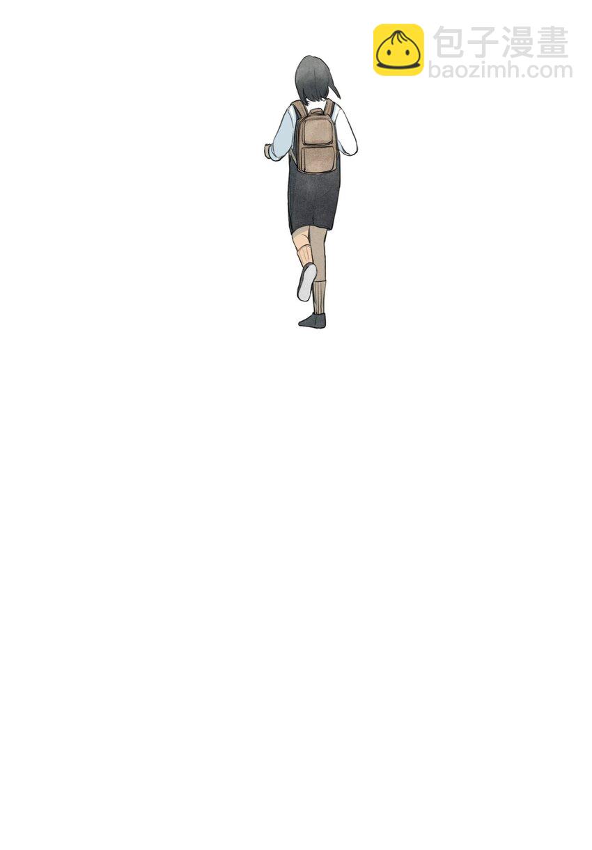 我比你危險 - 009 巧合 - 2