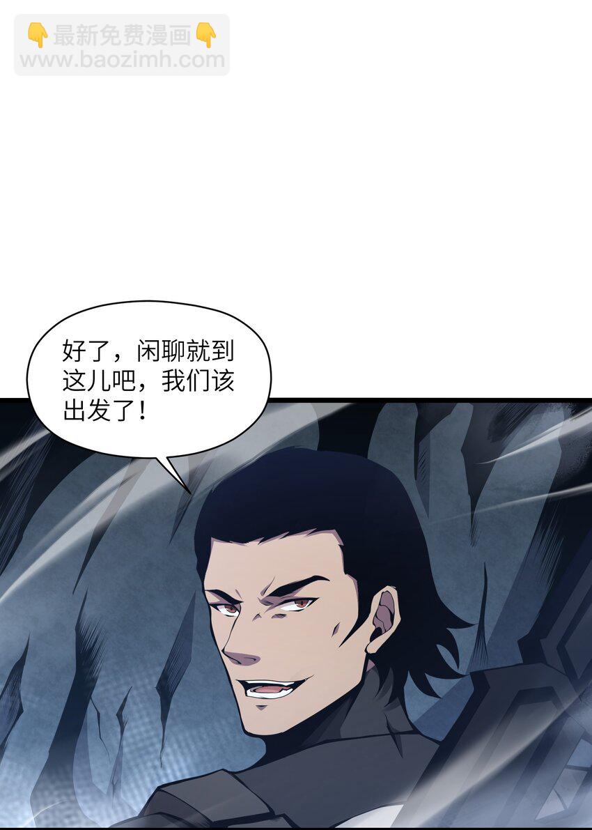 002 一级(1/2)-第2话