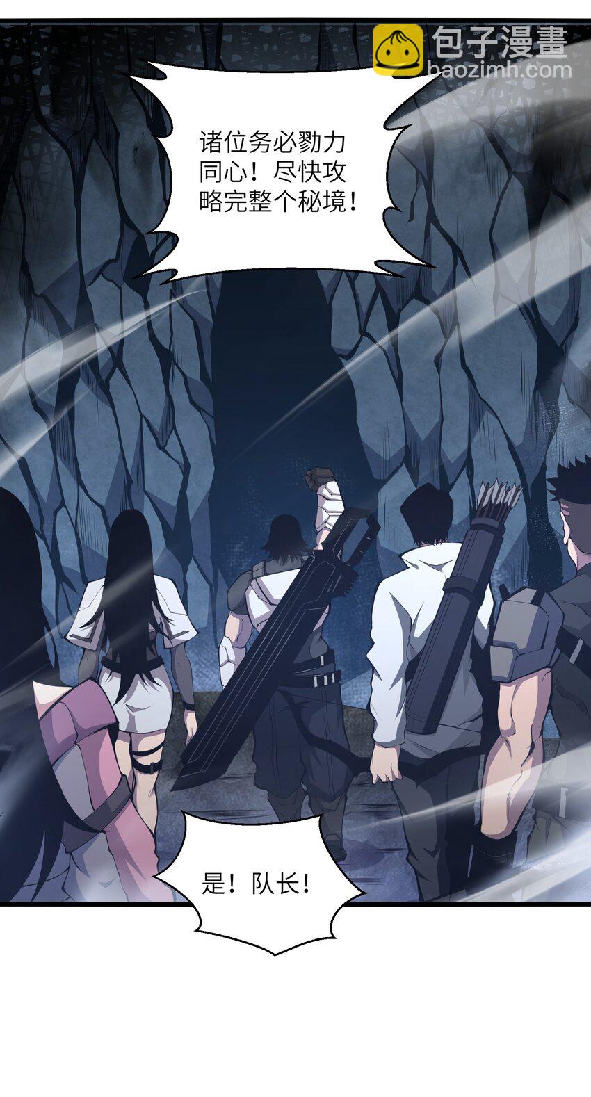 002 一级(1/2)-第2话