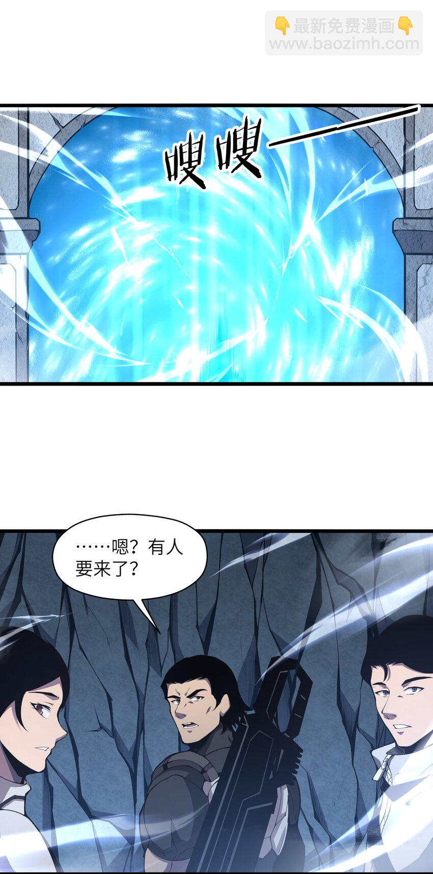 002 一级(1/2)-第2话