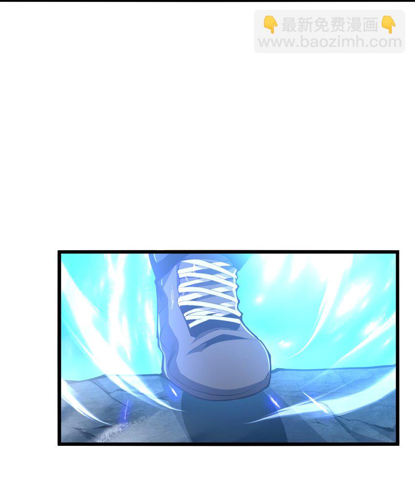 002 一级(1/2)-第2话