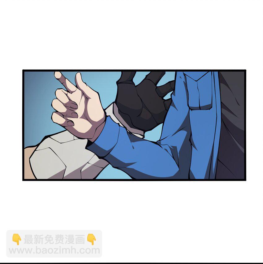 002 一级(1/2)-第2话