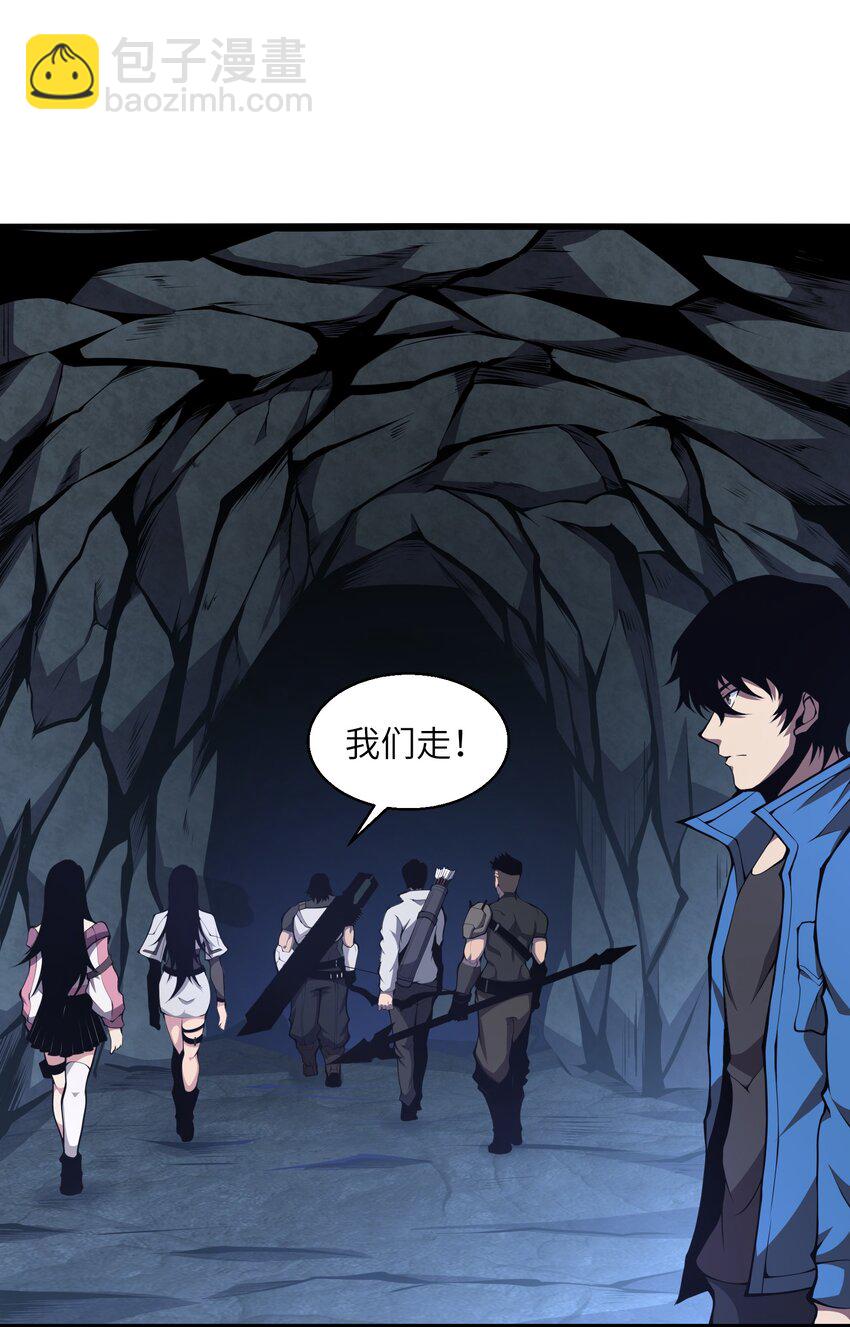 002 一级(1/2)-第2话