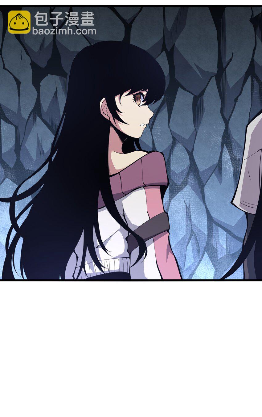 002 一级(1/2)-第2话