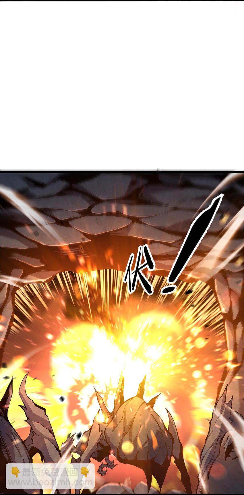 002 一级(1/2)-第2话