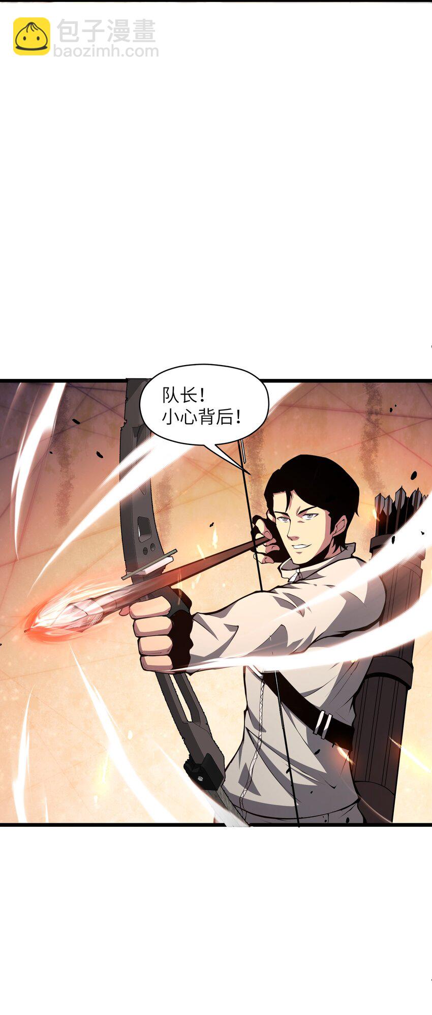 002 一级(1/2)-第2话