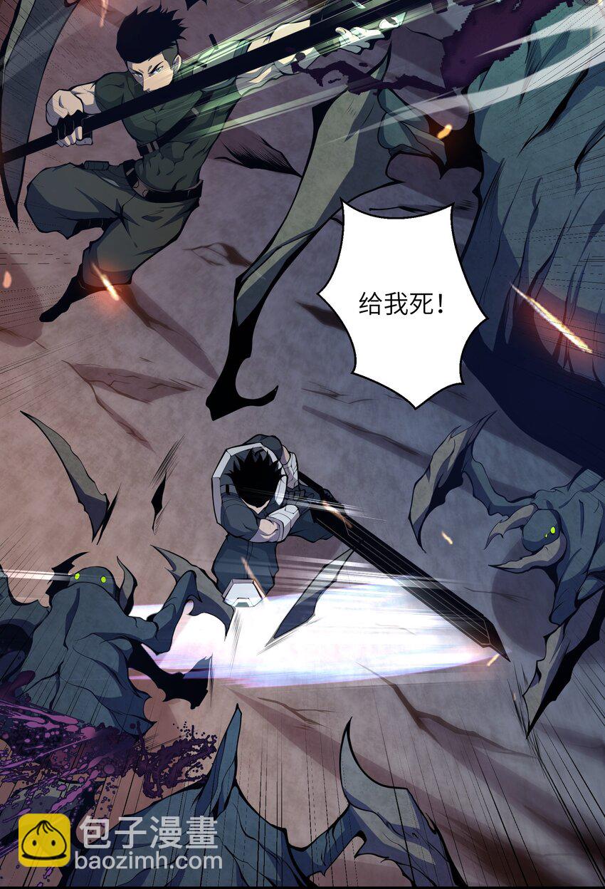 002 一级(1/2)-第2话