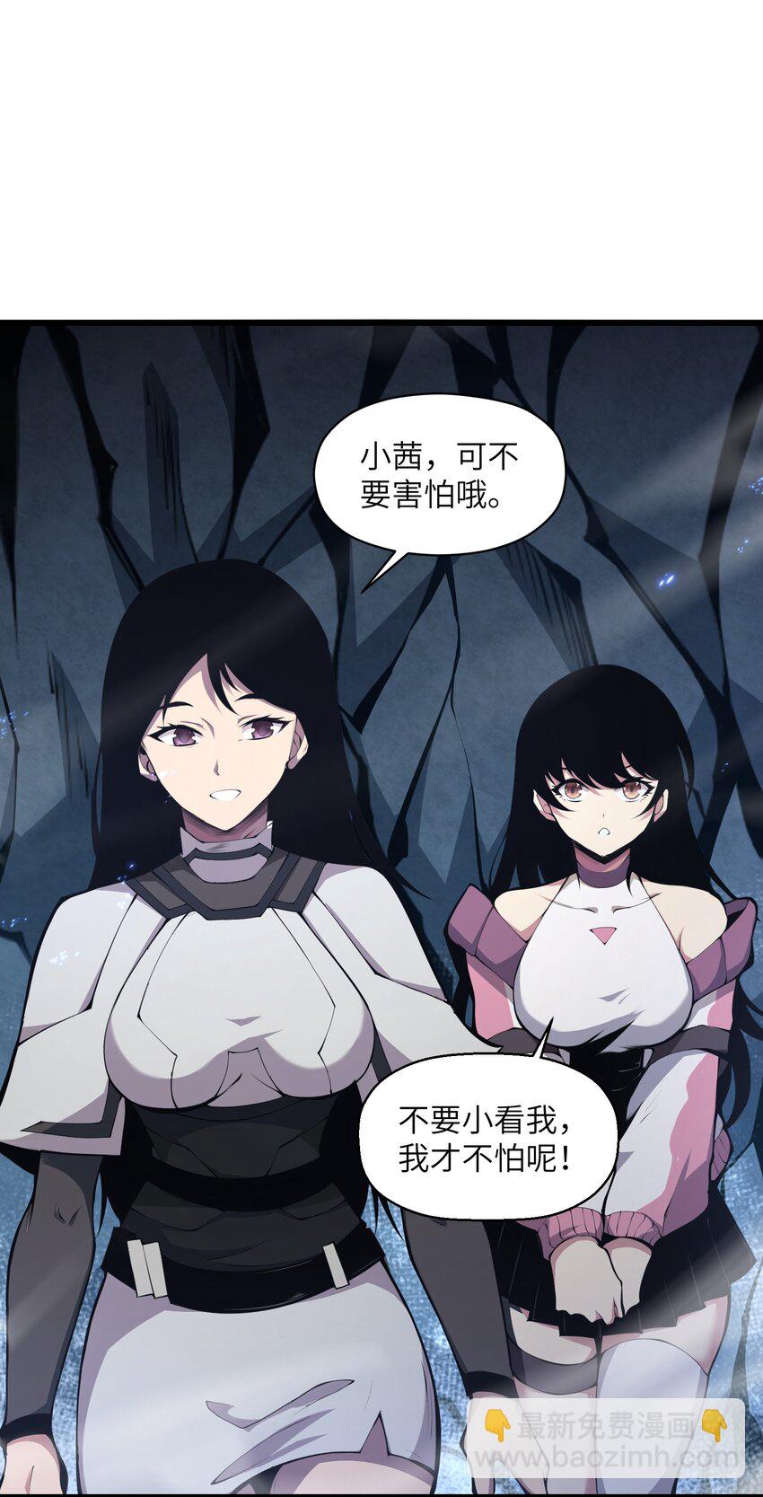 002 一级(1/2)-第2话