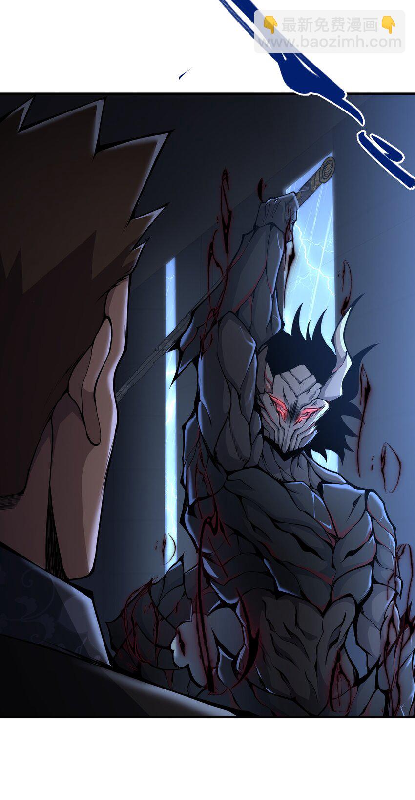 012 你上当了(1/2)-第12话