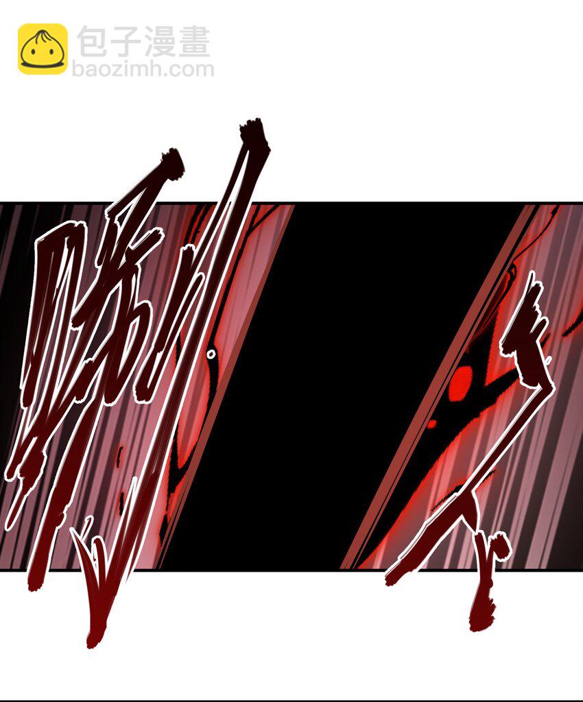 012 你上当了(1/2)-第12话